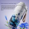 Shangqi Blue Lotus Dual-Drink 316 Insulated Coffee Cup