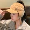 Versatile Knitted Empty Top Hat Korean Letter Plus Velvet Hat for Women's Outdoor Cycling Windproof and Warm Ear Protection Hat