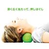 La-VIE MAX Yawako Myofascial Release Ball, Stretch Ball, and Foam Roller, Peanut Shape [Genuine Manufacturer Product]