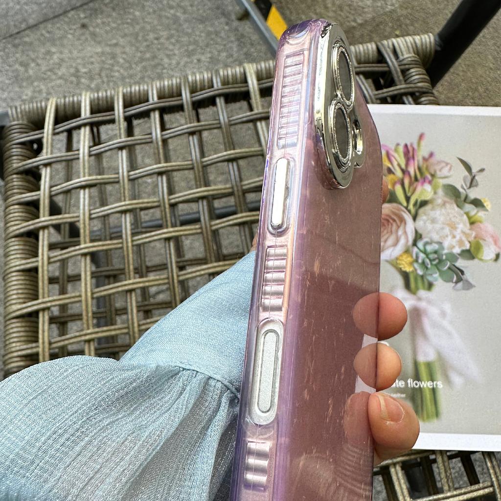 Für iPhone 16 Hülle Sturzsicher TPU+PC Handyhülle Muscheltextur