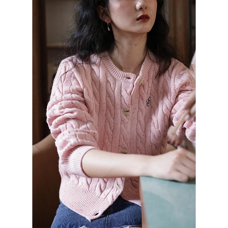 Nicepeople Australische Merinowolle Zopfmuster Rundhals Cardigan