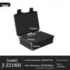 Junshi Small Protective Storage Case