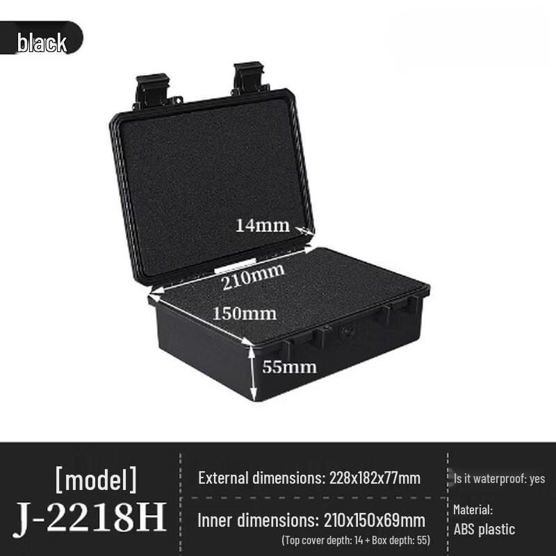 Junshi Small Protective Storage Case