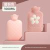 Hot Water Bottle, Thickened Explosion-Proof Hand Warmer, Small Hand Warmer Bag, Women's Belly Warmer, Plush Hot Compress Water Bag