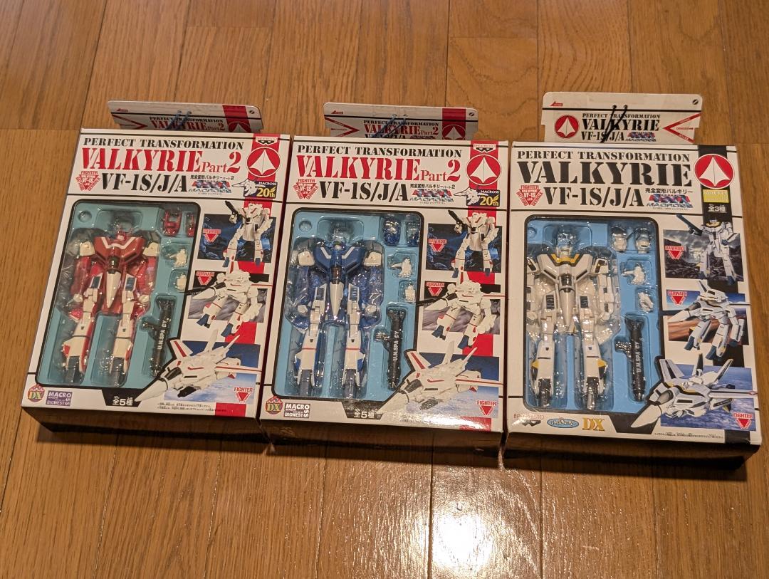 

[USED] Perfect Transformation Valkyrie Part 1 Part 2 VF-1S/J/A 3 figures