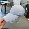 Baseball Cap Portable Hat Lightweight Breathable Quickdry Uv Protection Gift