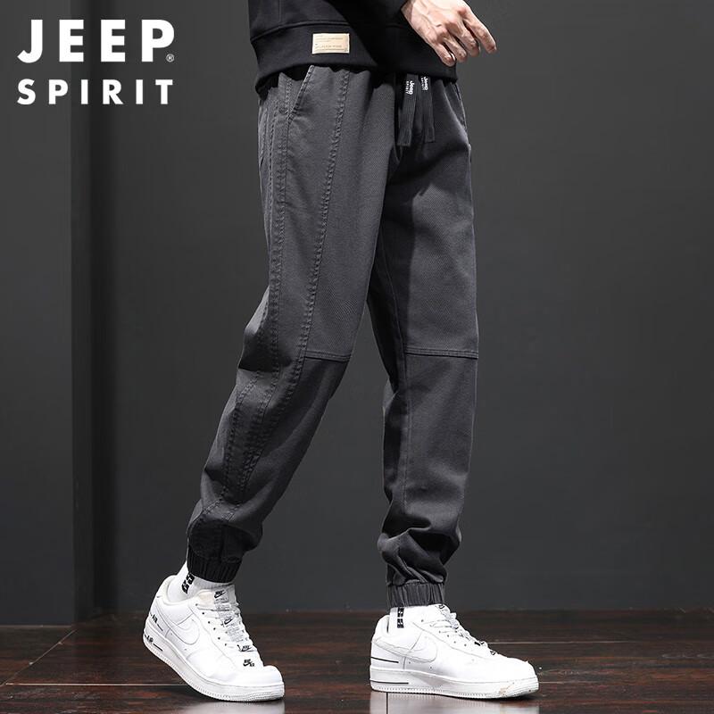 JEEP SPIRIT Pánské volné jogger cargo kalhoty