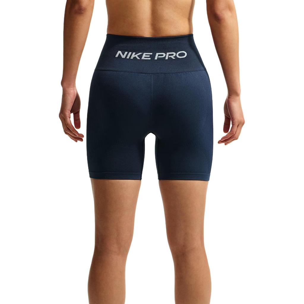 Nike Pro Fashion Comfortable Simple Sports Shorts Women Shorts IV1468-411
