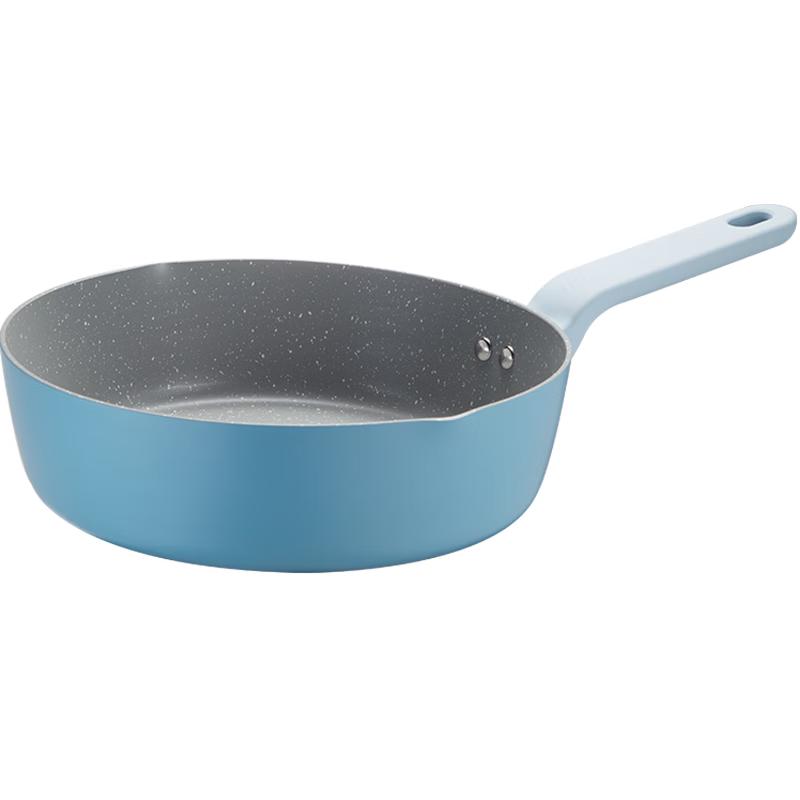 COOKER KING 26cm Multi-functional Non-stick Frying Pan