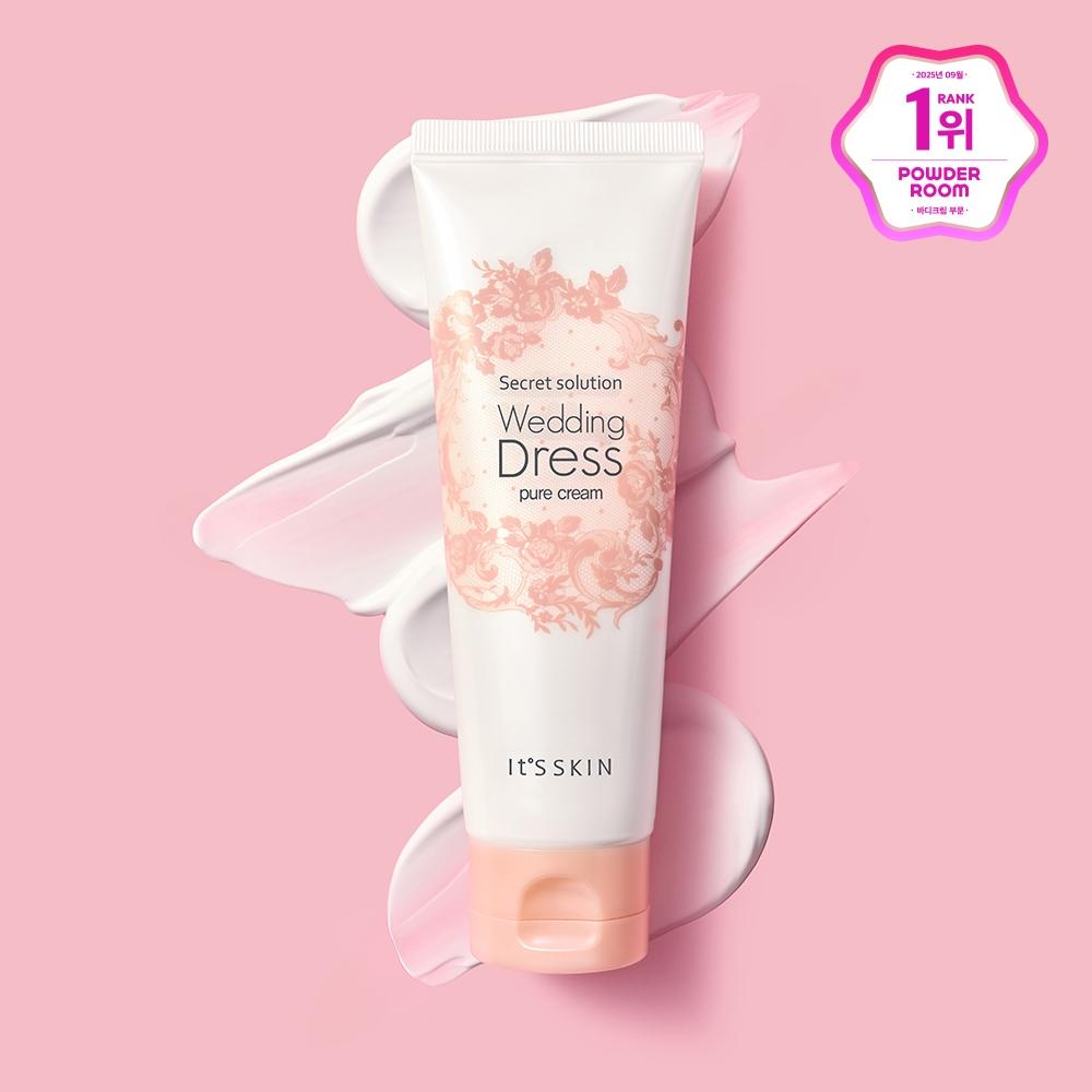 Its Skin Secret Solution Wedding Dress Pure Cream 100ml