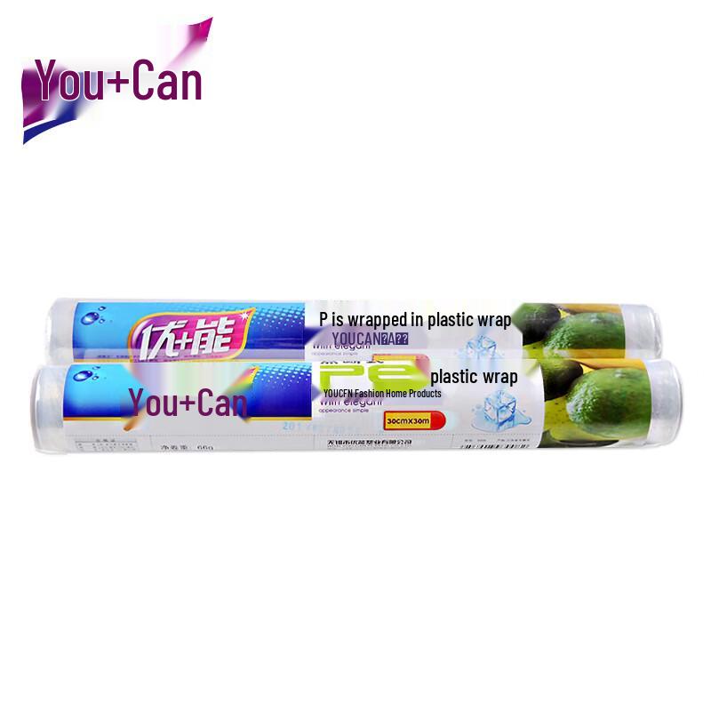 You+Neng Hand-Tearable Cling Film