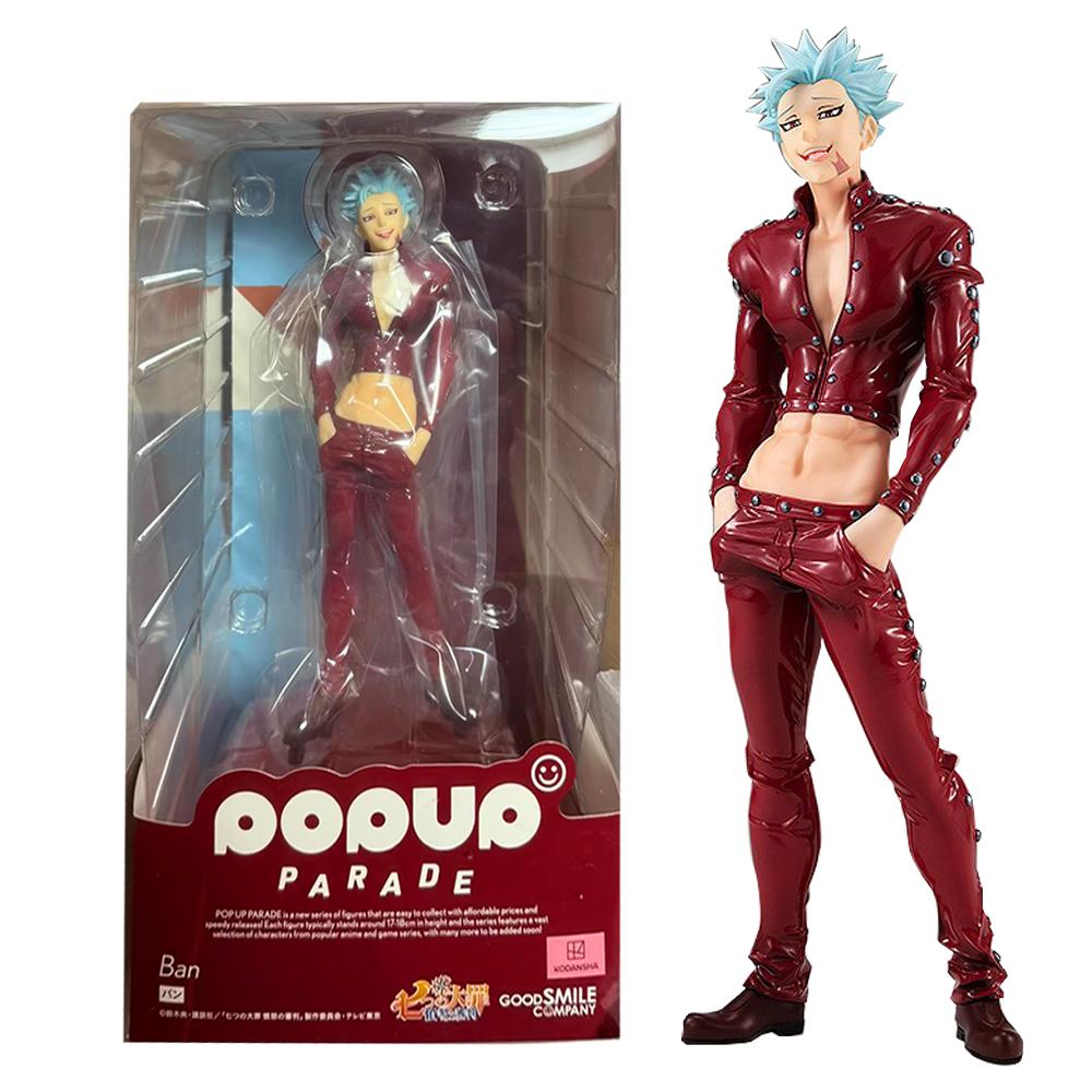 20CM Anime Nanatsu no Taizai: Fundo im Shinpan Ban Figurenständer Modell Spielzeug Puppe Actionfigur PVC Die Sieben Todsünden