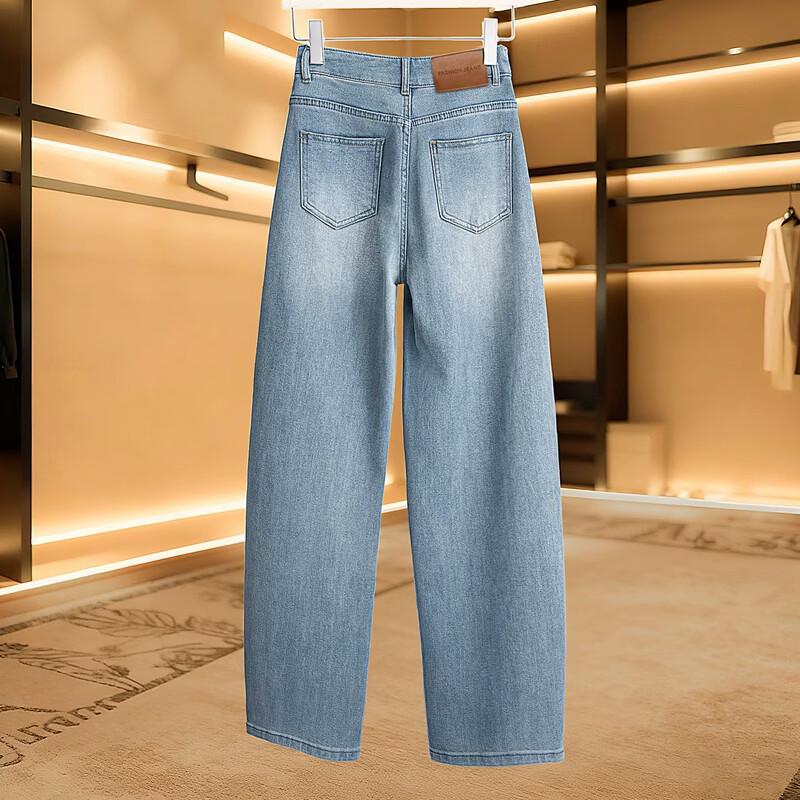 Women's Retro Washed Slim Fit Curved Jeans