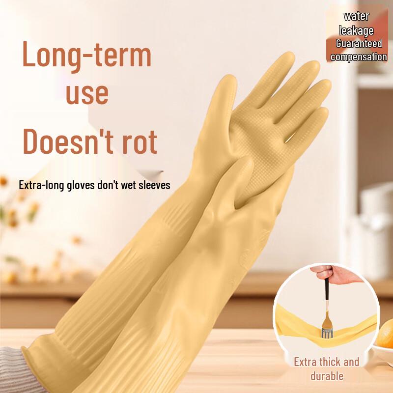 Bei You Fleece-lined Waterproof Latex Cleaning Gloves