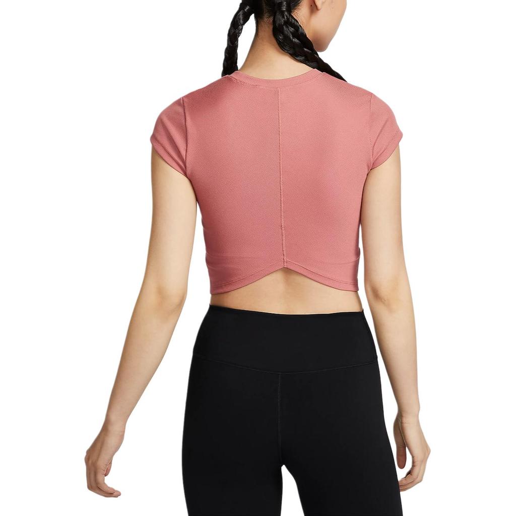 New Nike Dri-Fit One Women's Fitted Ribbed Short-Sleeve T-Shirt 'Stone Pink/White' FV7875-634