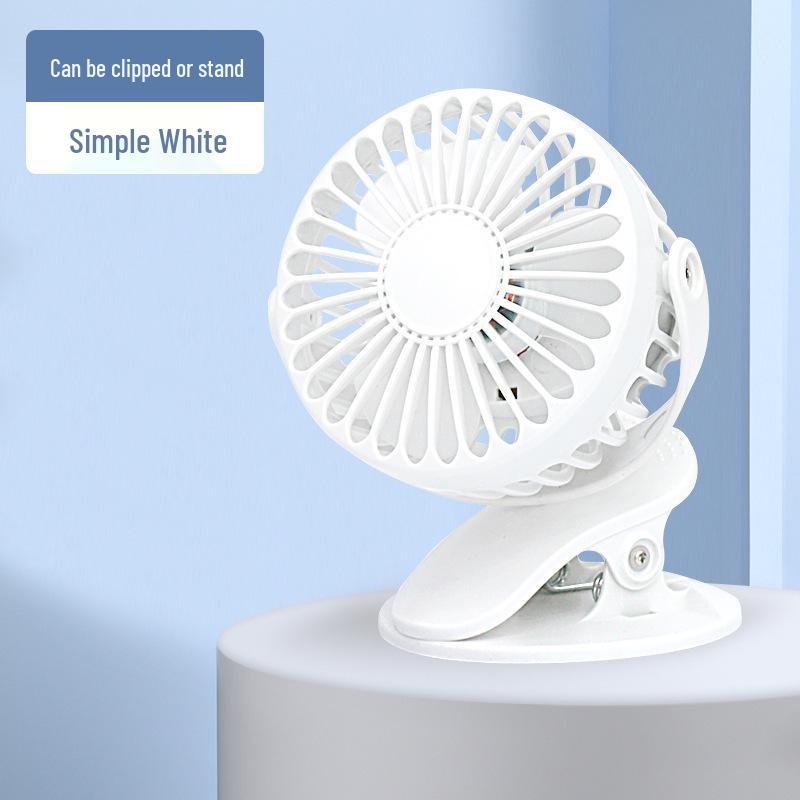 

White USB Rechargeable Silent Office Fan (Battery Excluded) 127x154x116 mm белый