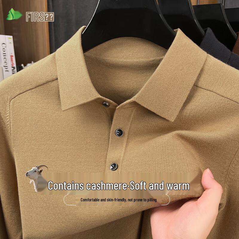 Shanshan Men's Cashmere Blend Knit Pullover with Turn-down Collar