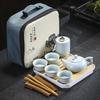 Travel tea set Ge kiln Ru kiln set tea tray home wedding opening real estate souvenir