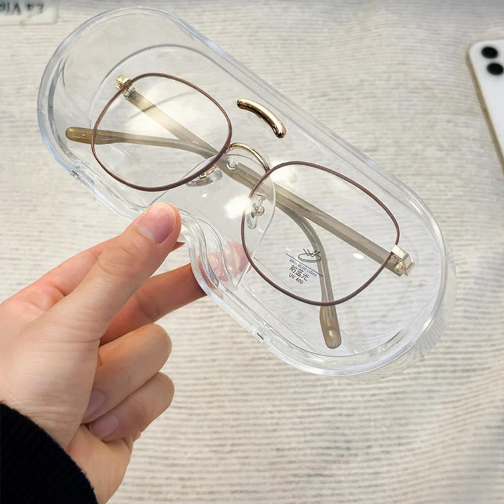 Punch-free Sun-glasses Display Holder Wall Mounted Home Tidying Glass Showcase Wardrobe Decoration Portable Eyewear Storage Box