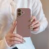 Glass Lens Skin Feel Solid Color Compatible with iPhone 16 Pro Max Apple 17 Phone Case 14/15 Hard Shell Solid Color