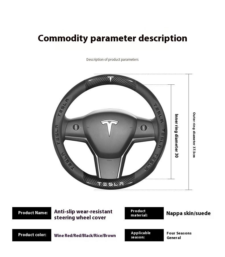 AAAIU1 Car Carbon Fiber Leather Anti-Slip Steering Wheel Cover For Tesla Cybertruck Beast Roadster Model 3 Model Y Model S Model X