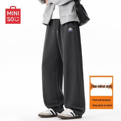 Men's Autumn/Winter Curved-Leg Casual Fleece-Lined Pants