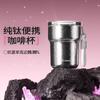 TeMeiKe Pure Titanium Insulated Cup