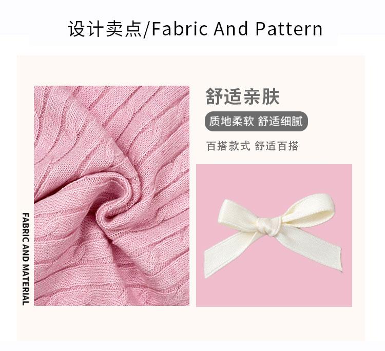 [Including Wool] Autumn and Winter New Comfortable Soft Knitted Jacket, Girls' Sweater, Cardigan, Warm Bow