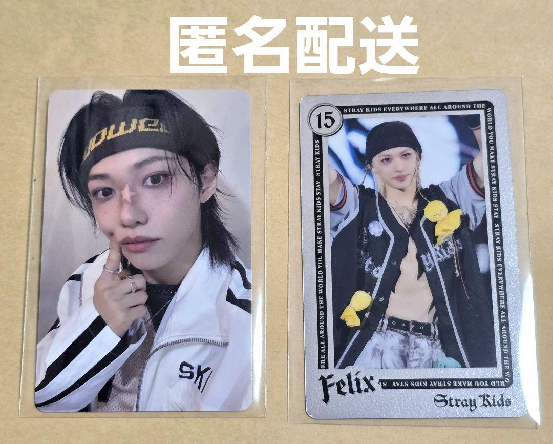 

[USED] Stray Kids DominATE Purchase Bonus Trading Card Felix