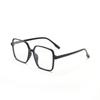 Glasses B309 Square Thin Frame Large Frame Tortoiseshell Transparent Student Flat Mirror