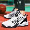New Breathable Fly-woven Rubber Basketball Shoes, Casual High-top Teen Couple Non-slip Sneakers