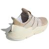 Adidas Prophere 'Beige Khaki' Sneakers JI0430
