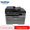 Brother DCP-L2600 Series Black & White Laser All-in-One Printer CN Plug (adapter Included)
