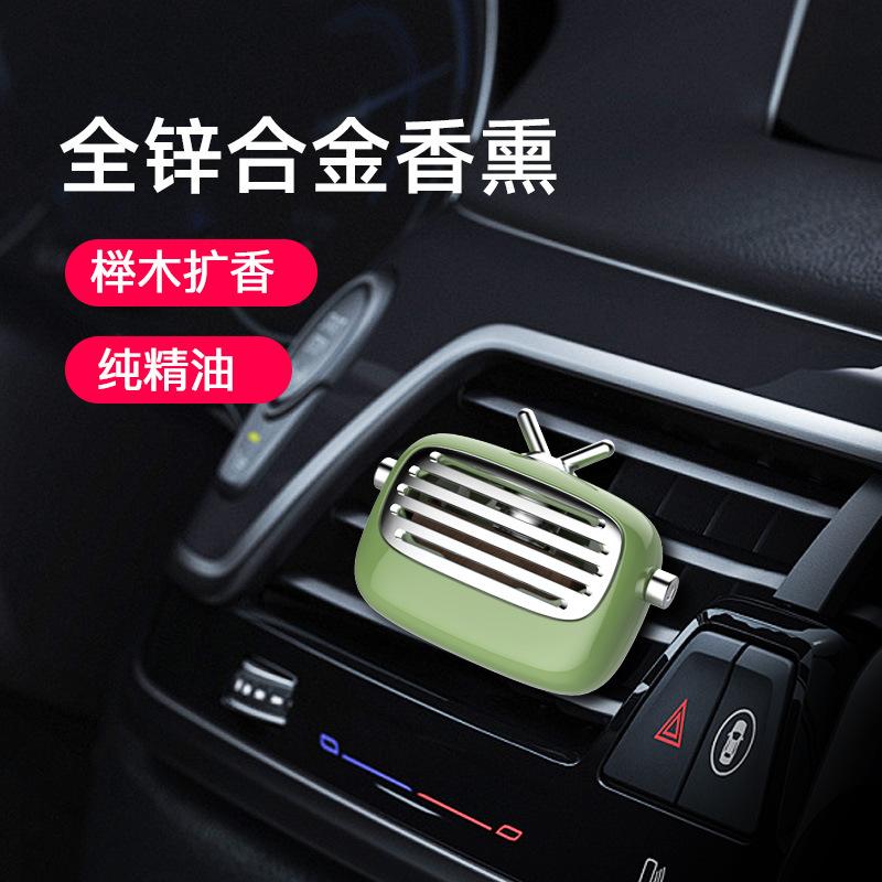 

Shore Wood Car Aromatherapy Metal Ornaments Car Vent Long-Lasting Fragrance Car Accessories Automobile Aromatherapy