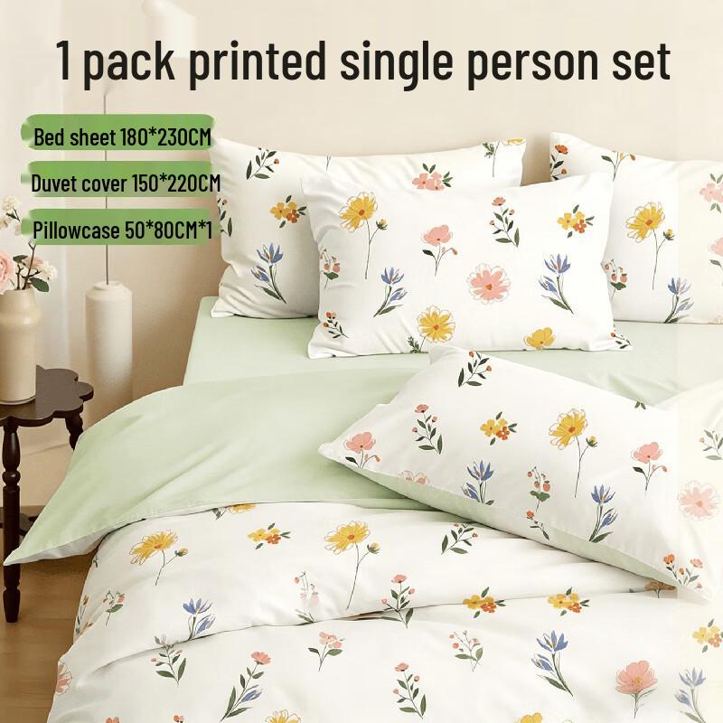 BADIGAO Disposable Travel Hotel Bedding Set