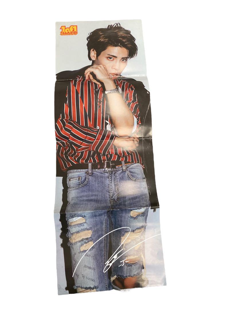 

[Б/У] SHINee Jonghyun 1of1 бонусный постер