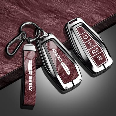 Zinc Alloy Car Key Cover Suitable for Geely Coolray 2024 X6 Emgrand Global Hawk GX7 Car Remote Control Key Protection Cover
