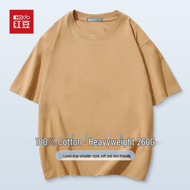 Hodo Men's Heavyweight 100% Cotton Round Neck Short-Sleeve T-Shirt