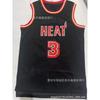 Maglia da Basket Miami Heat Uomo Donna Cotone Cucita Uniforme Squadra NBA Butler Wade Herro City Edition