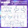 Neu K-Pop Rumi Jinu Cosplay Tattoo Laser Dämonenjäger Temporäre Tattoos Set für Cosplay Halloween | HUNTR/X Saja Boys