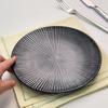 Yoxia Japanese Style Ceramic Dinner Plate