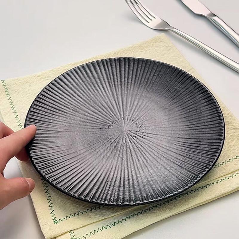 Yoxia Japanese Style Ceramic Dinner Plate