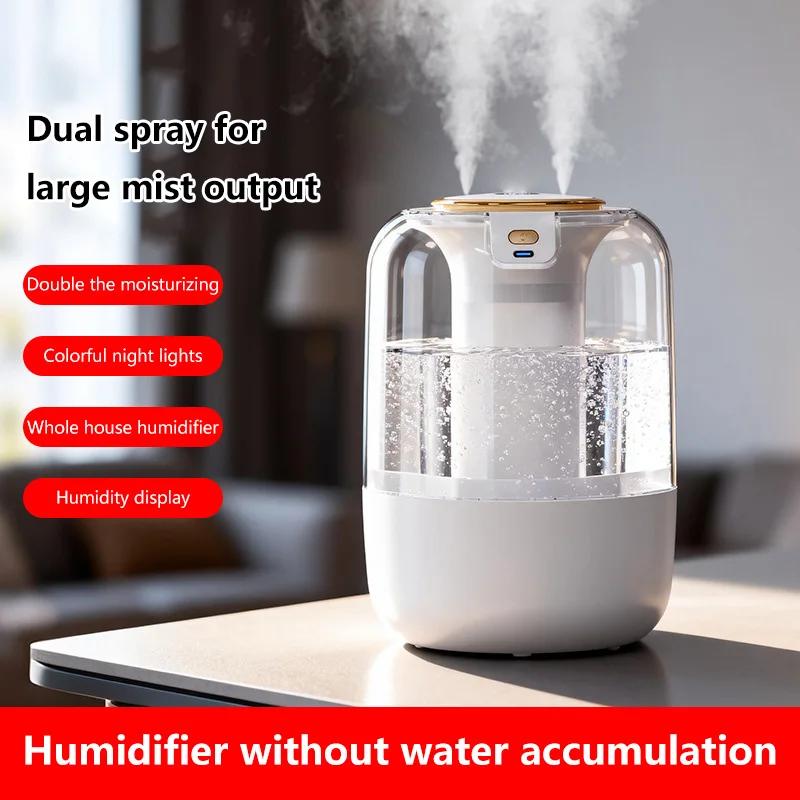 New Air Humidifier 2026 Home Silent Moisturizing Bedroom Large Capacity Indoor Purifier