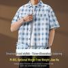 Men's Quick-Dry Ice Silk Plaid Short-Sleeve Shirt