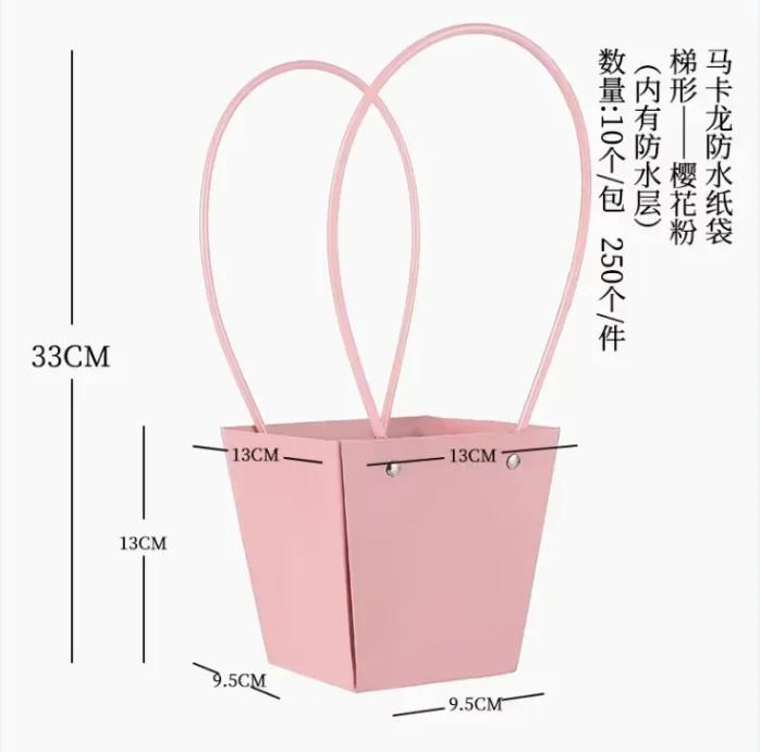 Flowers Basket Boxes Gift DIY Packaging Materials Wedding Favors 10pcs Flower Tote Bags Kraft Paper Bouquet Floral Arrangement