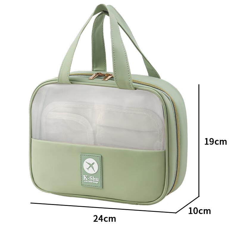 Weipelu Portable Waterproof Cosmetic & Wash Bag
