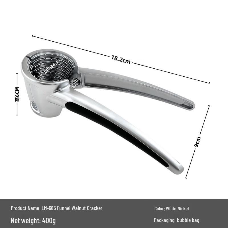 

ZISIZ Funnel Walnut Cracker