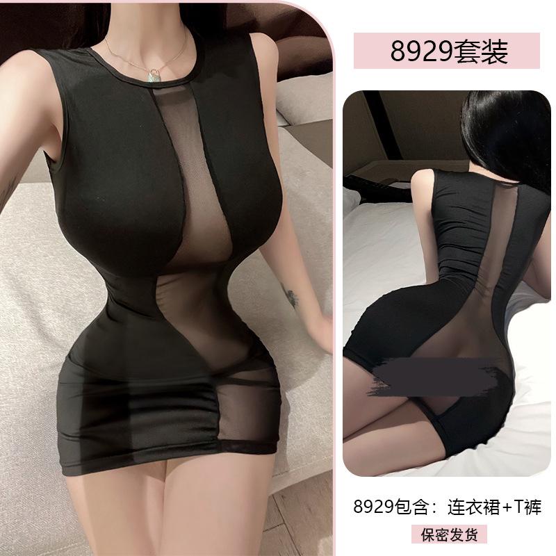 Sex Underwear Sexy Pure Desire Hollow Perspective Nightclub Nightgown Hot Free Uniform Temptation Suit