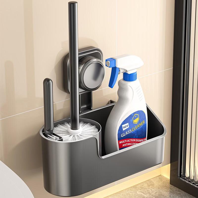 AKIRO Wall-Mounted Toilet Brush