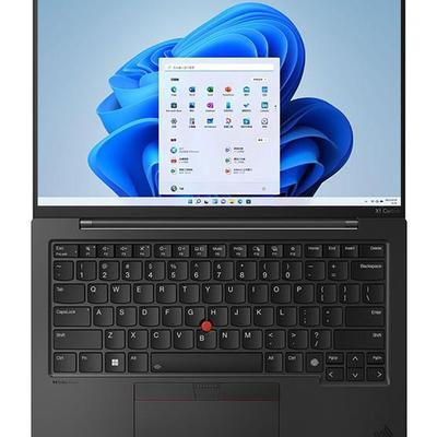 Lenovo ThinkPad X1 Carbon AI 2024 Klavye Koruyucu Film